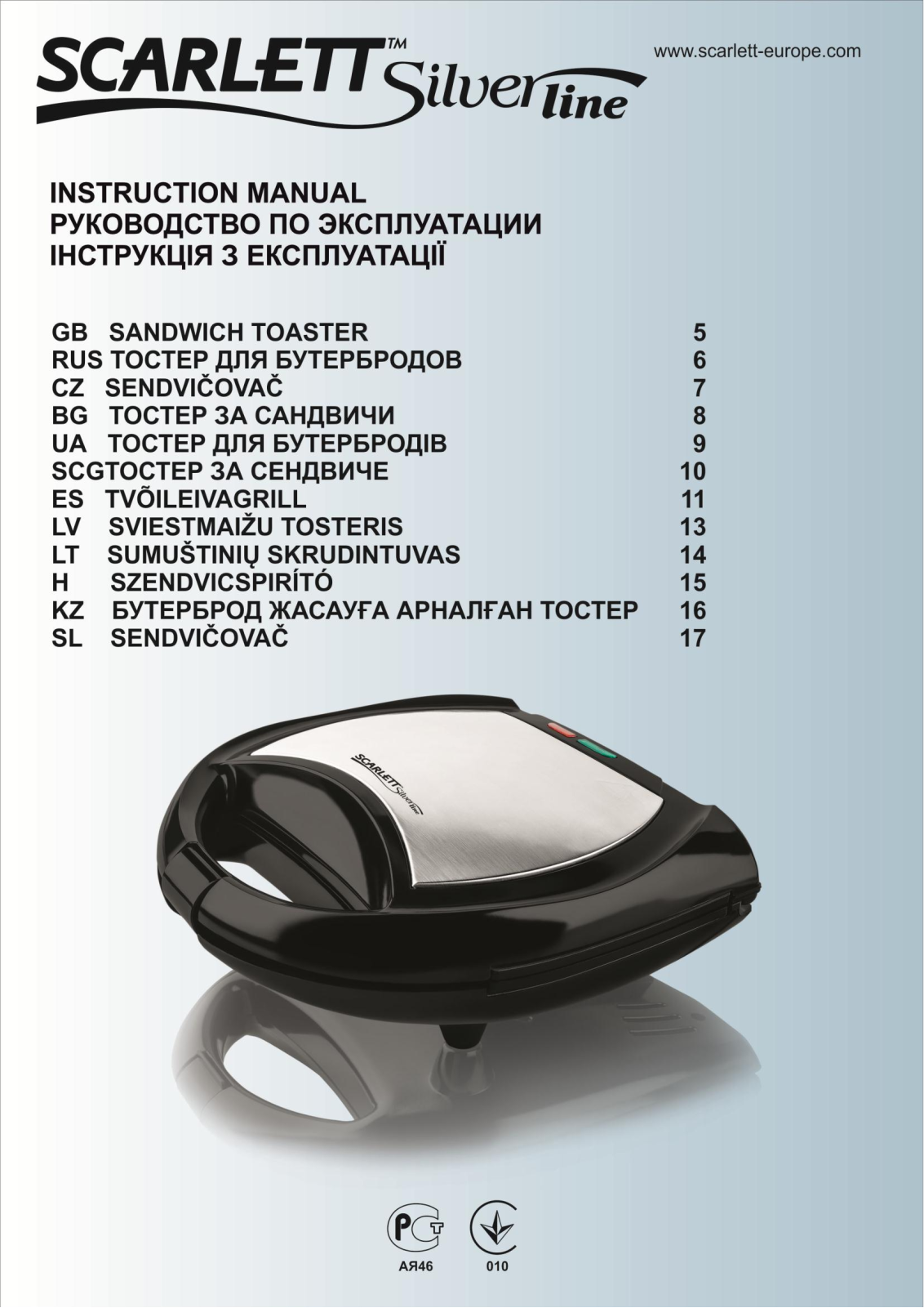 Scarlett SL-TM11501 User Manual