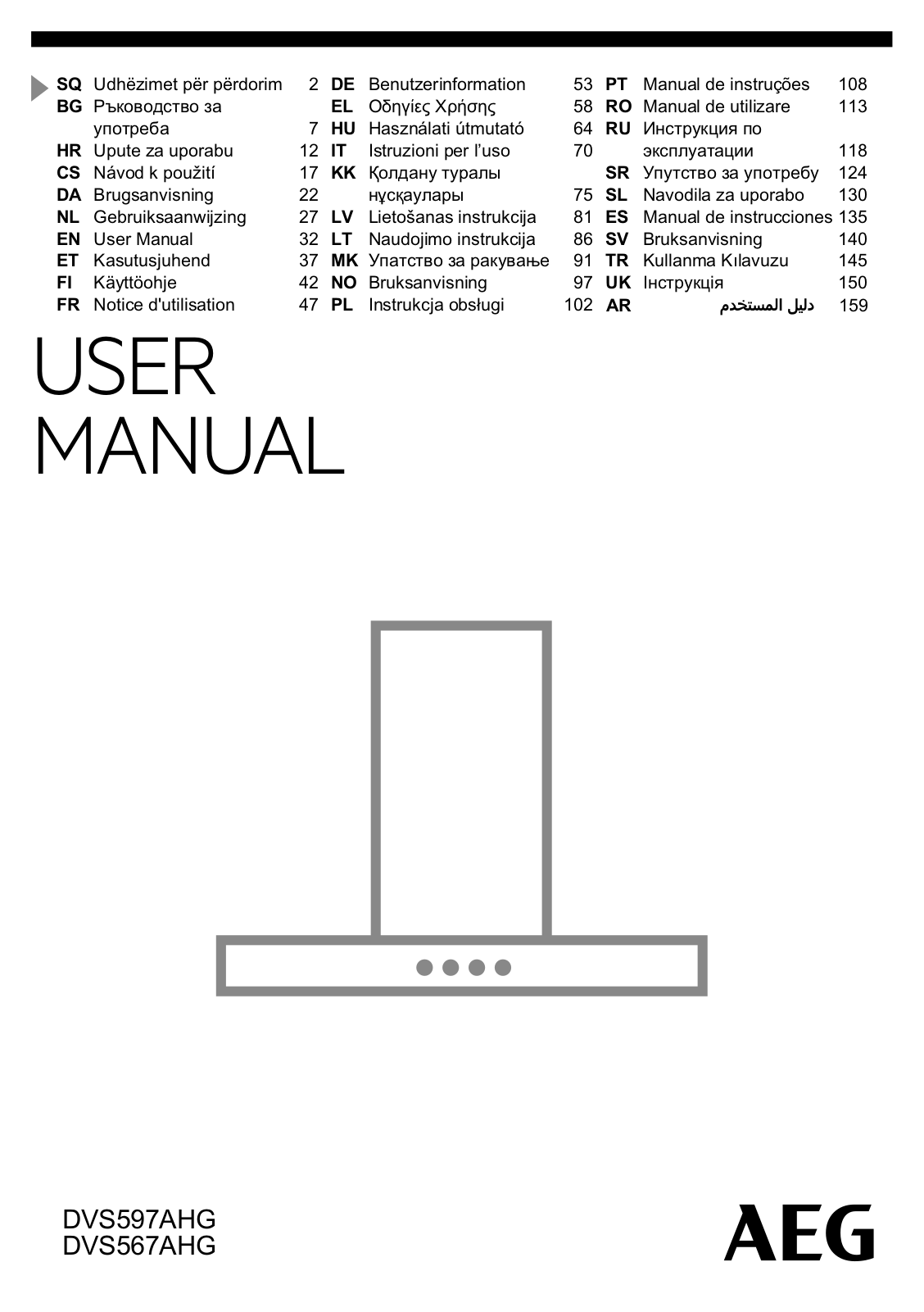 AEG DVS597AHG, DVS567AHG User Manual