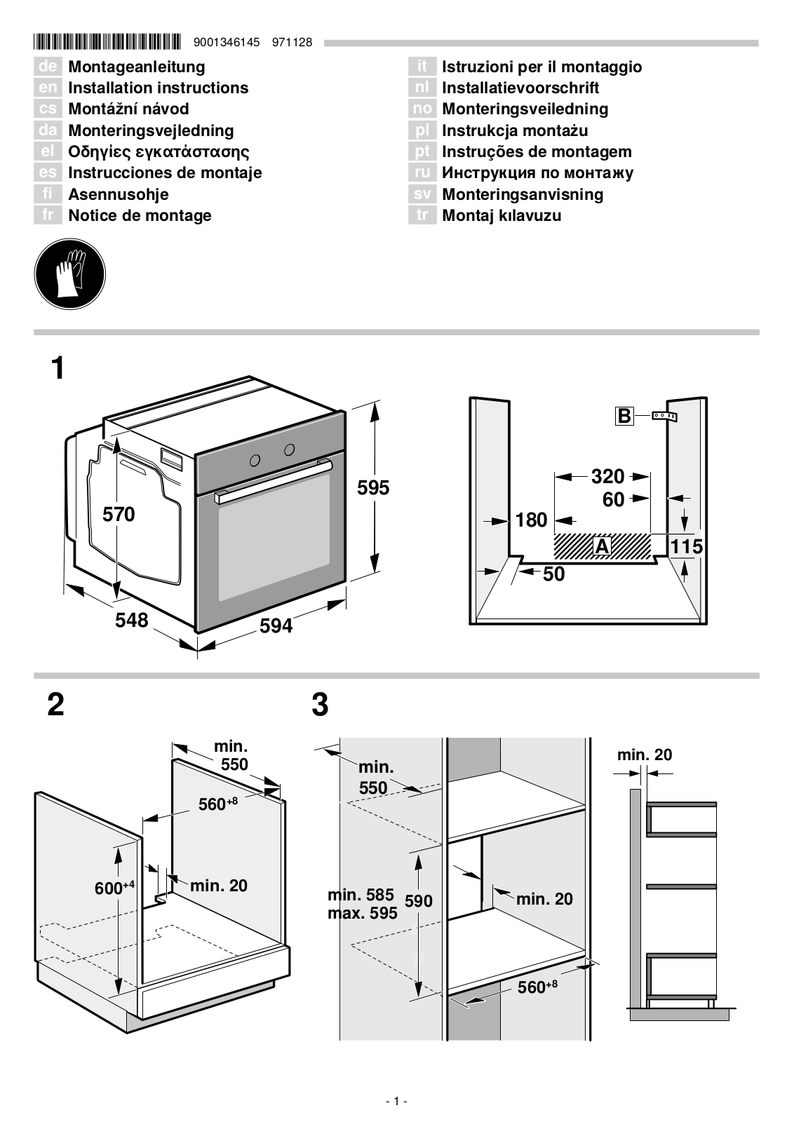 NEFF B2CCG6AN0 + T18BD36N0 Assembly instructions