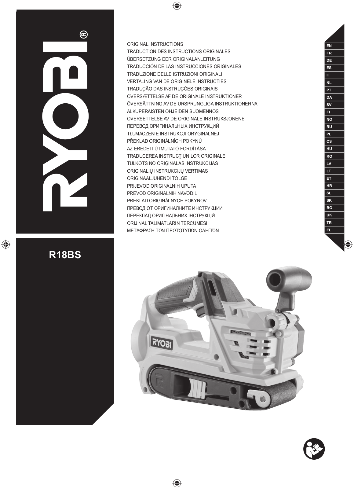 Ryobi R18BS-0 User Manual