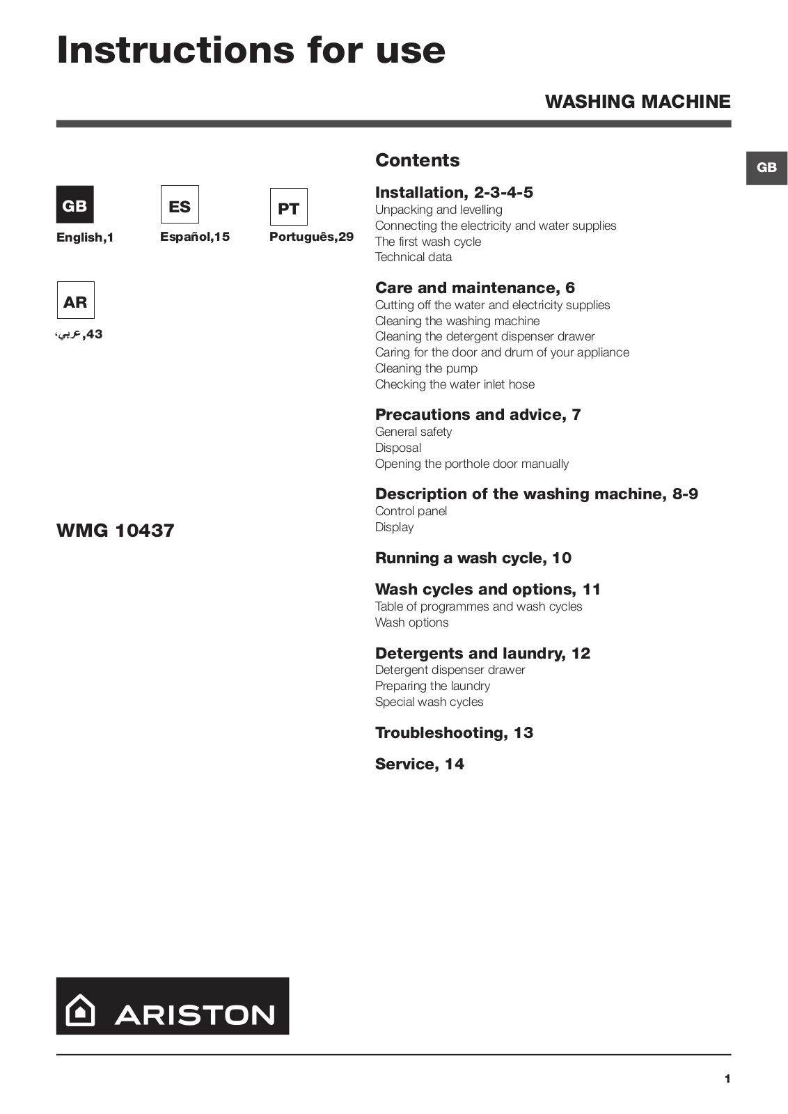 Hotpoint WMG 10437SX EX.60HZ User Manual