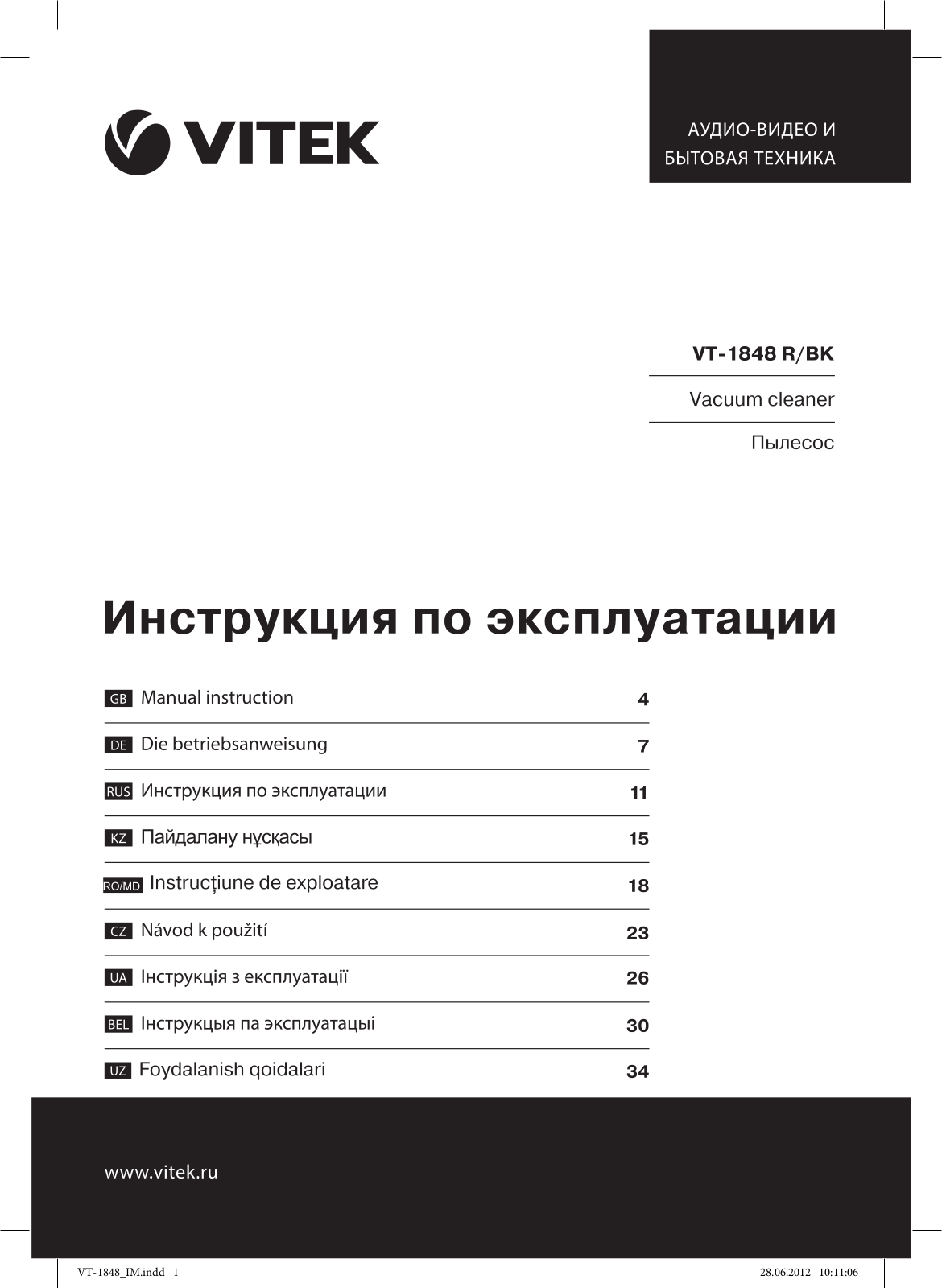 Vitek VT-1848, VT-1848 BK, VT-1848 R User Manual