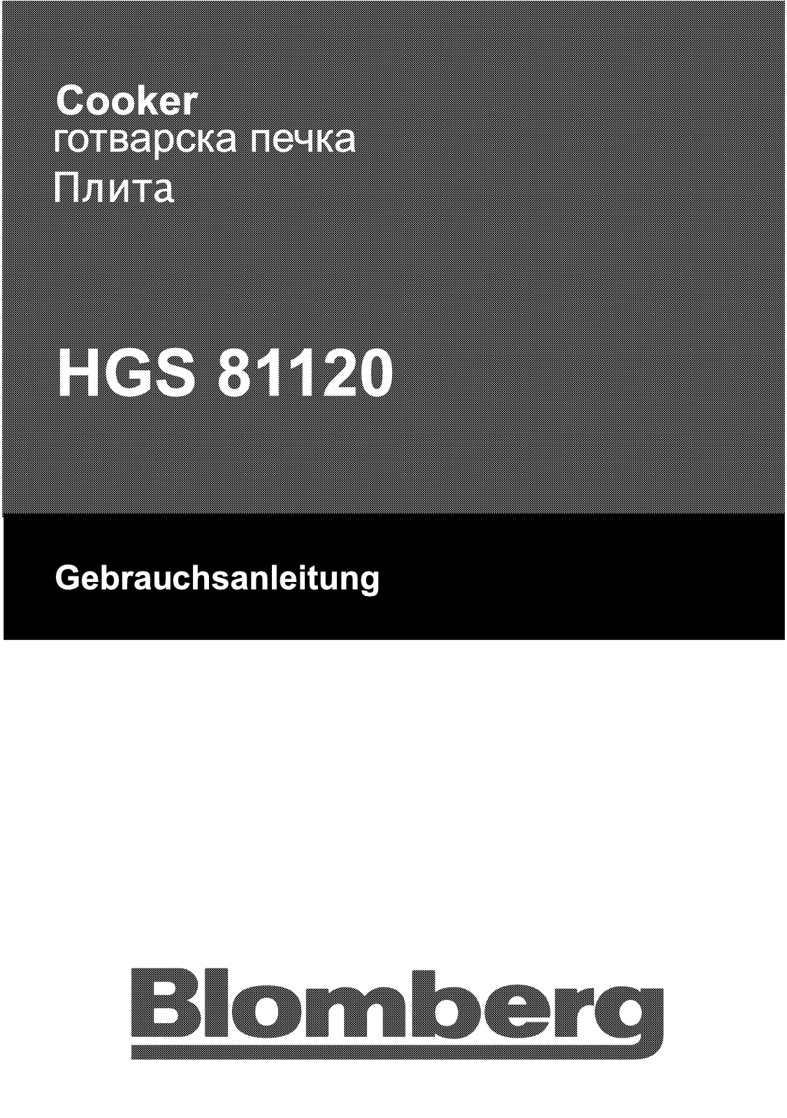 Blomberg HGS 81120 E User Manual