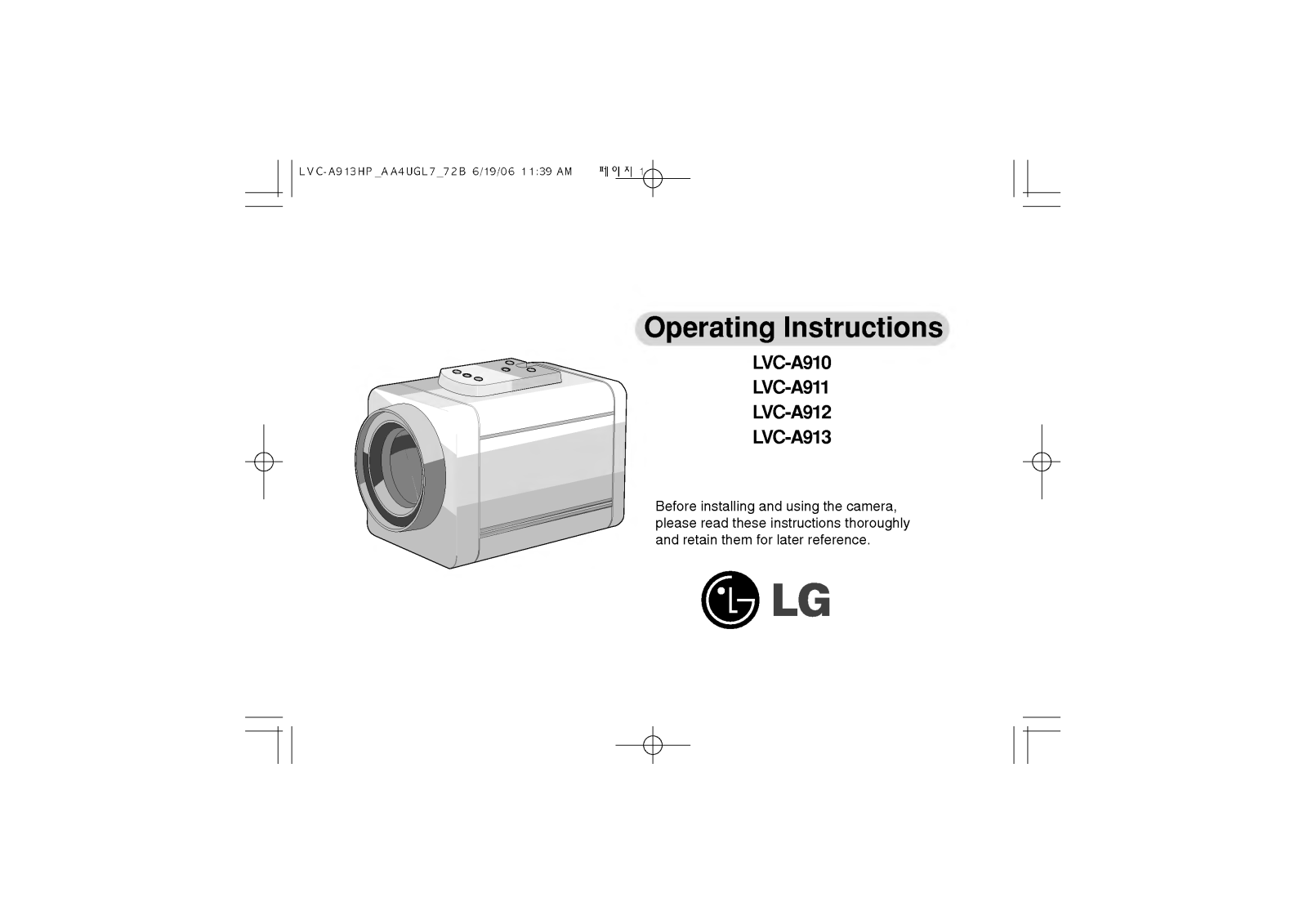 LG LVC-A910HP User Manual