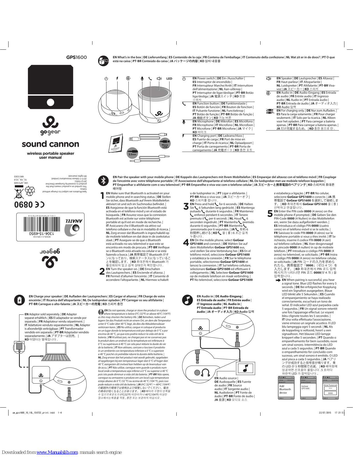 gogear GPS1600, Sound Cannon User Manual