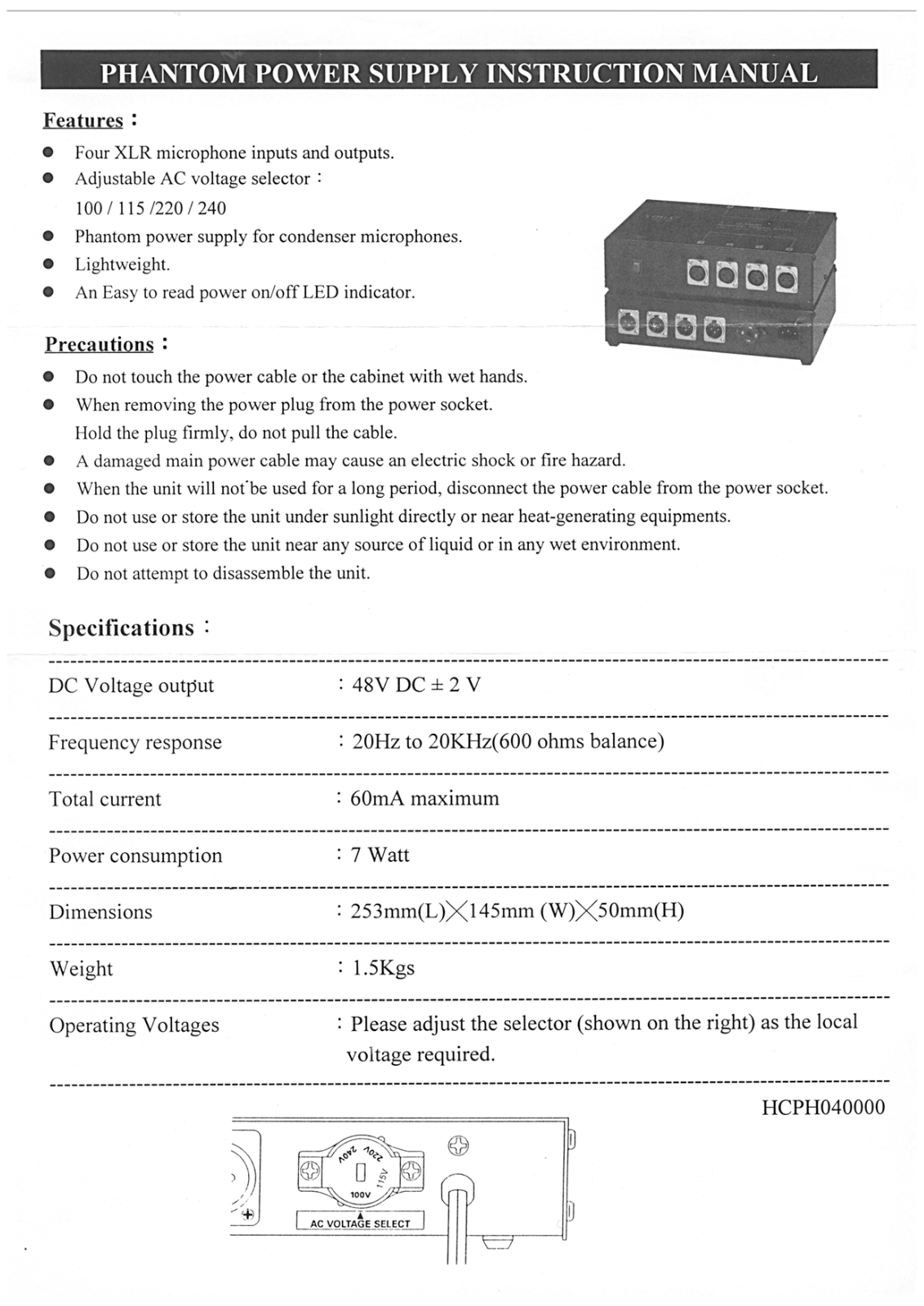 Phantom Tech HCPH040000 User Manual