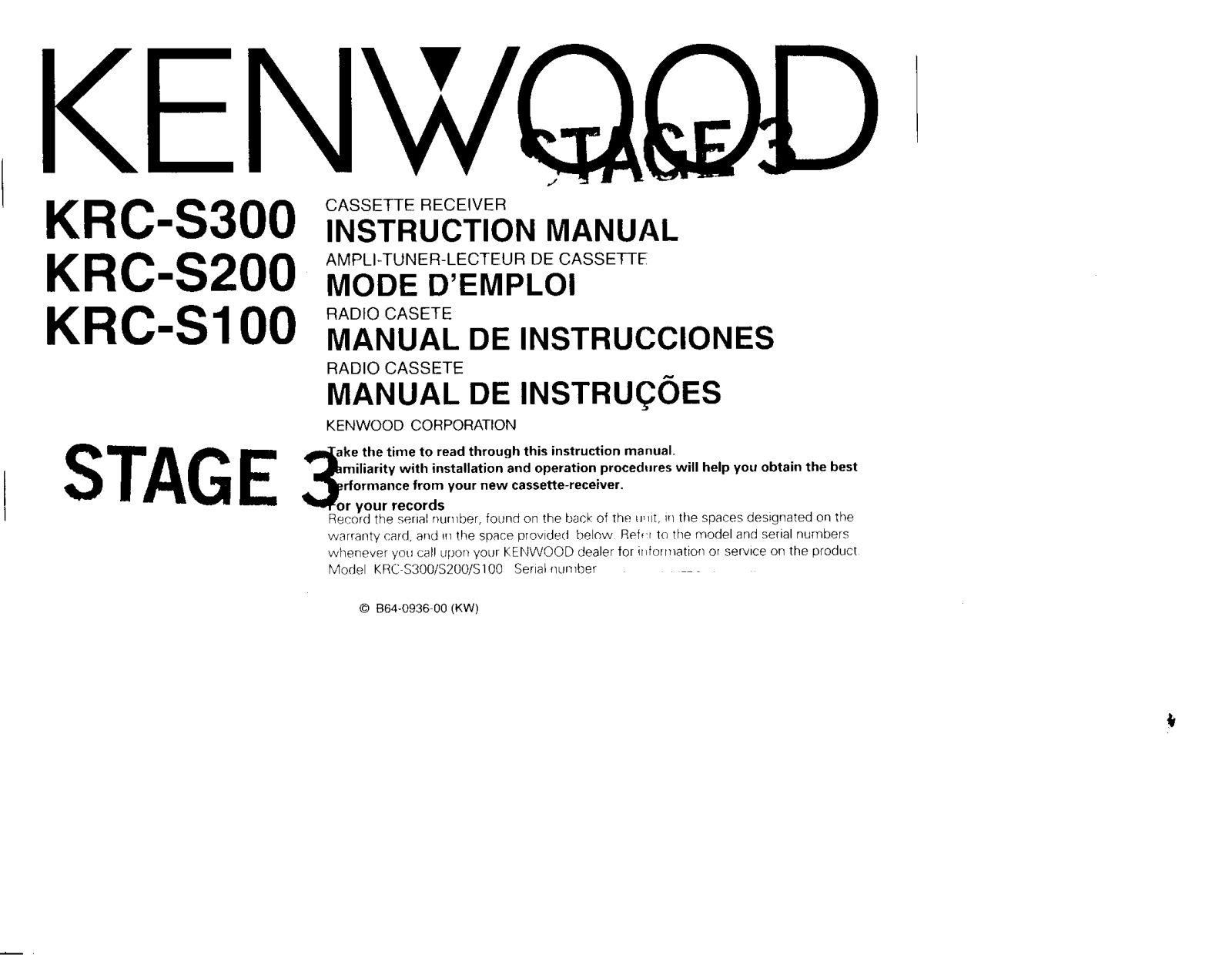 Kenwood KRC-S200, KRC-S100, KRC-S300 Owner's Manual