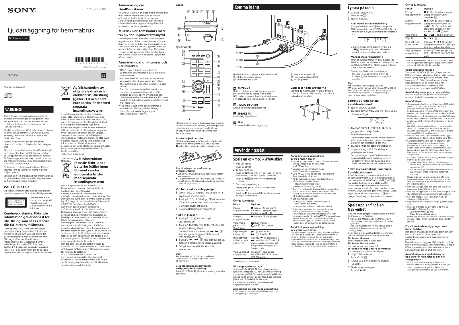 Sony CMT-S20 User Manual