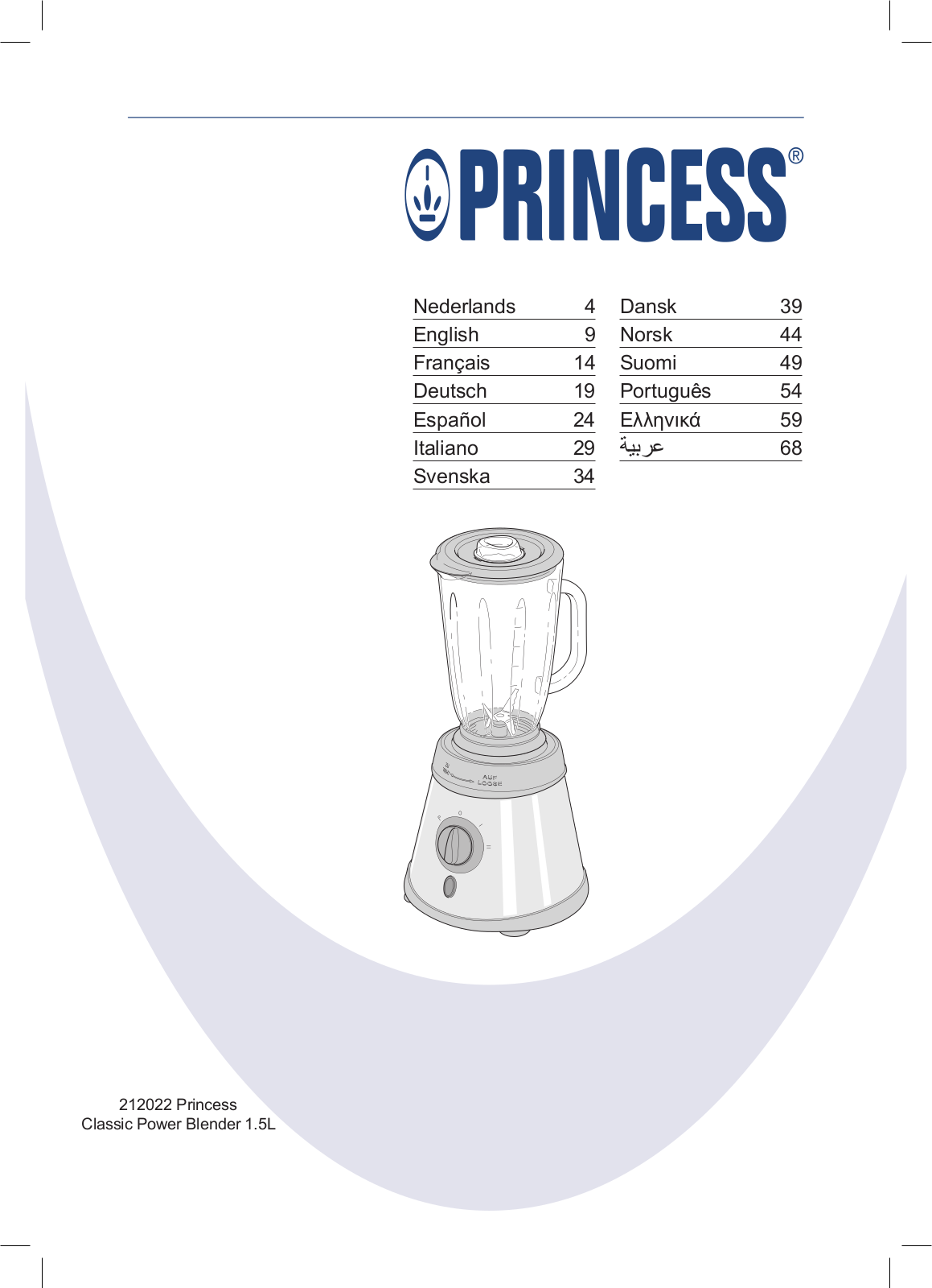 Princess 212022 Classic Power User Manual