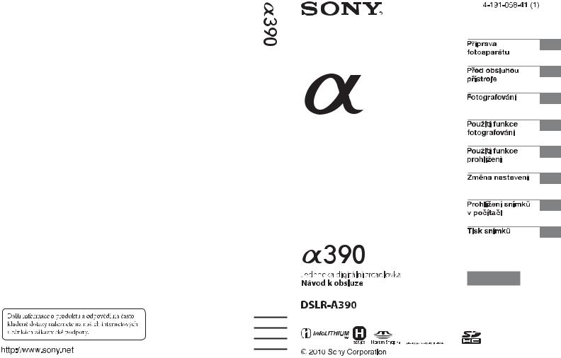 Sony DSLR-A390L User Manual