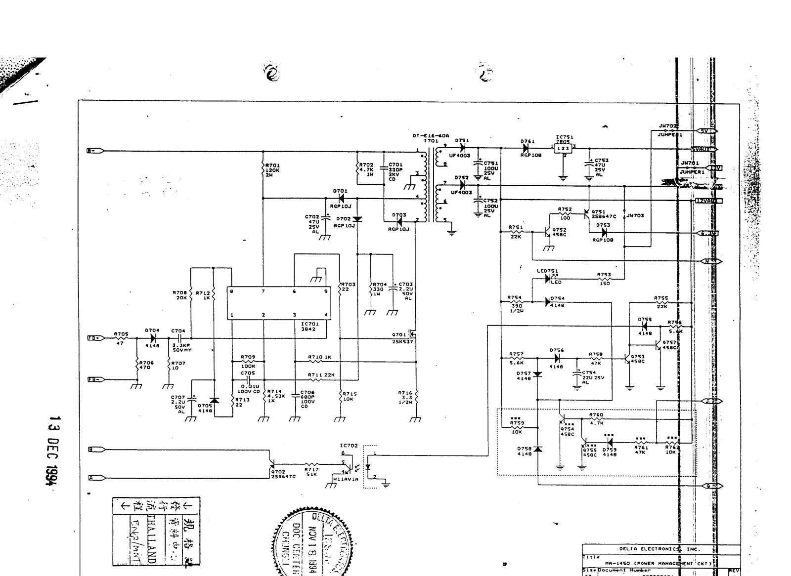 Delta MA-1450 Schematic