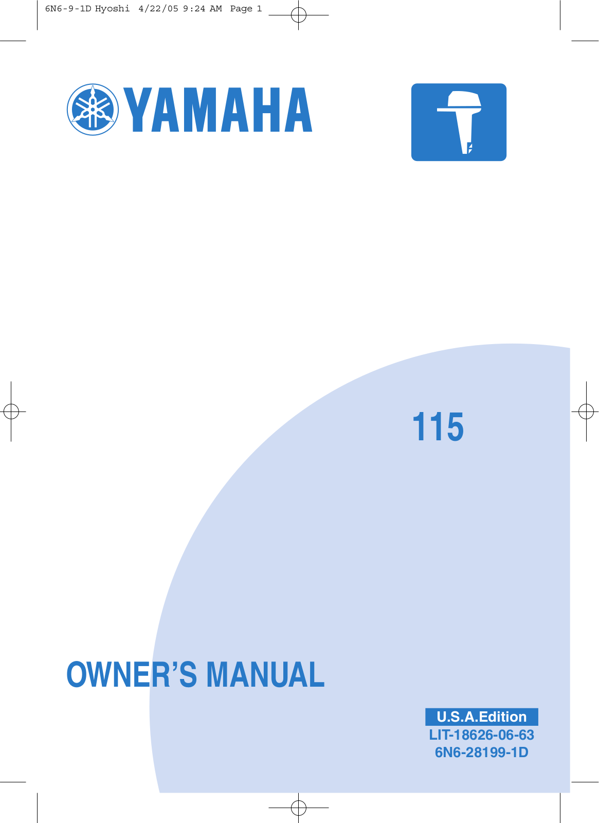 Yamaha 115 User Manual