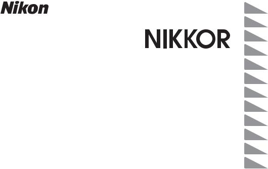 Nikon AF-S NIKKOR 50MM F/1.4G user Manual