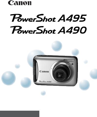 Canon A490, A495 User Manual