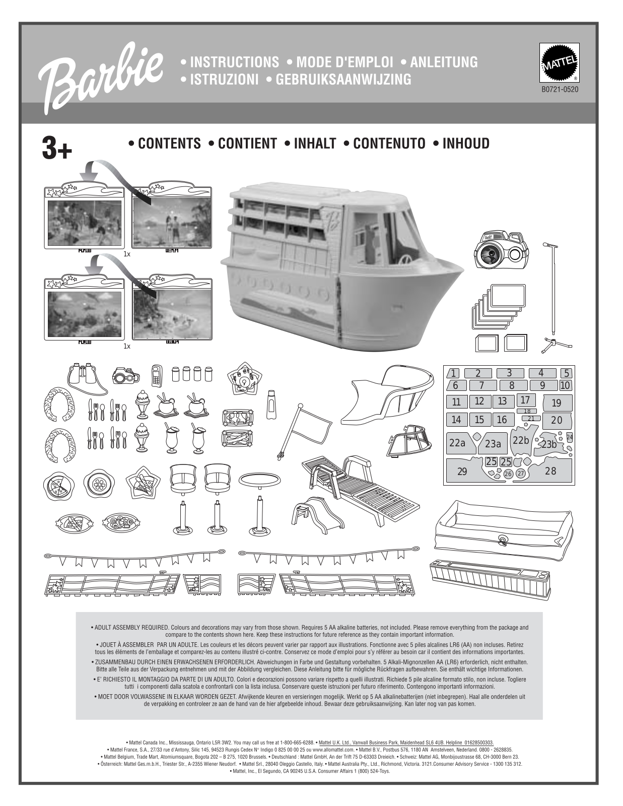 Fisher-Price B0721 Instruction Sheet