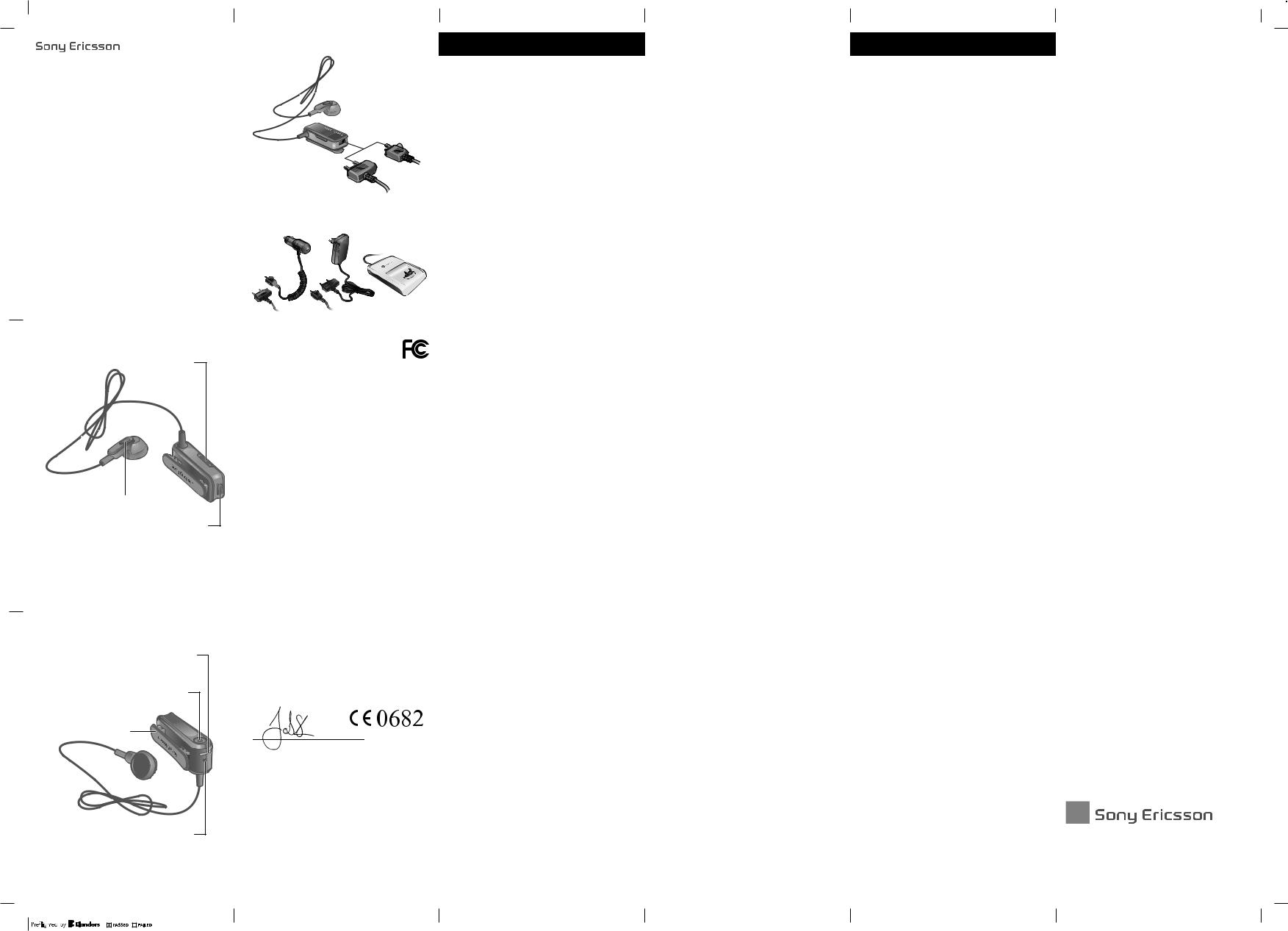 Sony DDA 2022 User Manual