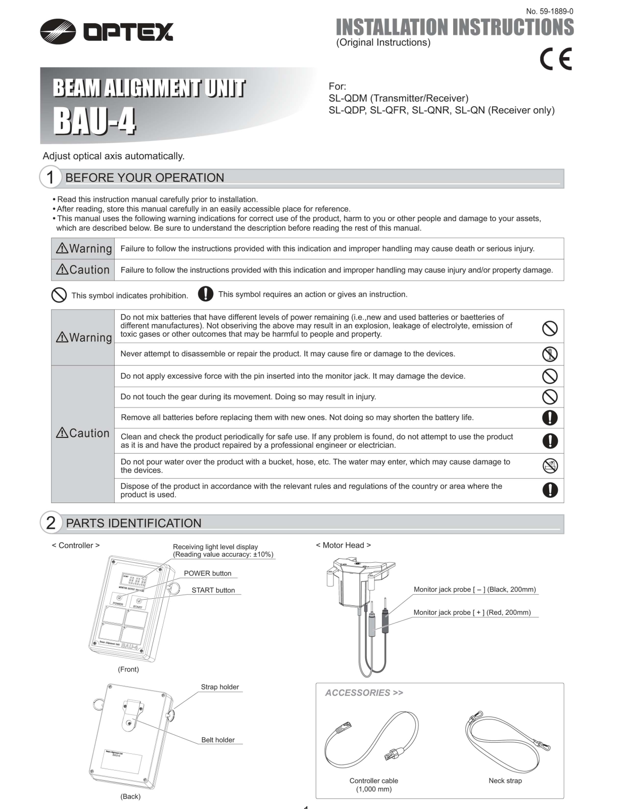 Optex BAU-4 User Manual