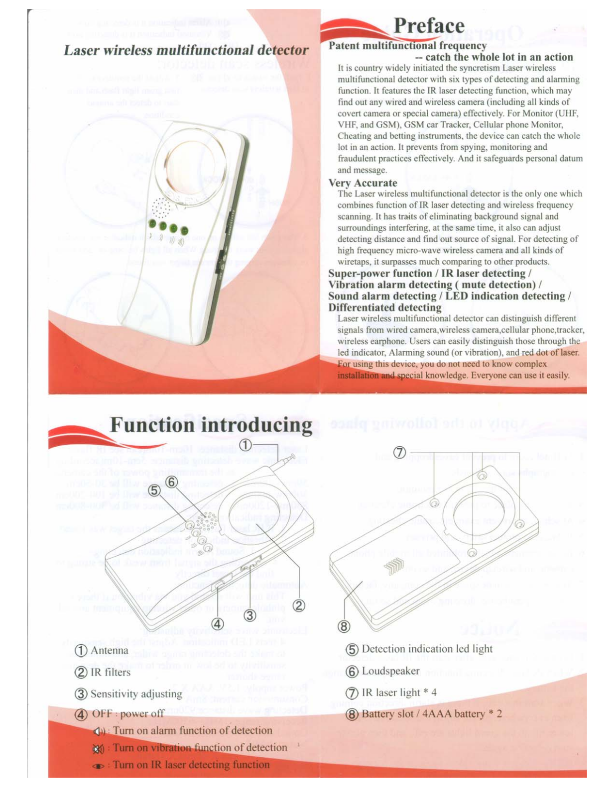 KJB D105 User Manual