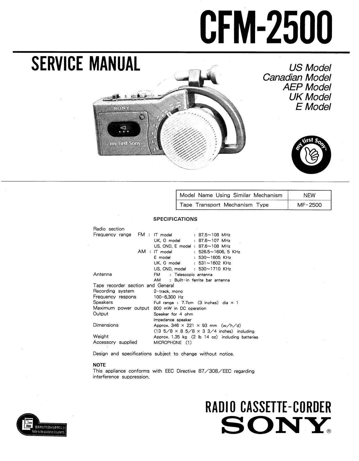 Sony CFM-2500 Service manual