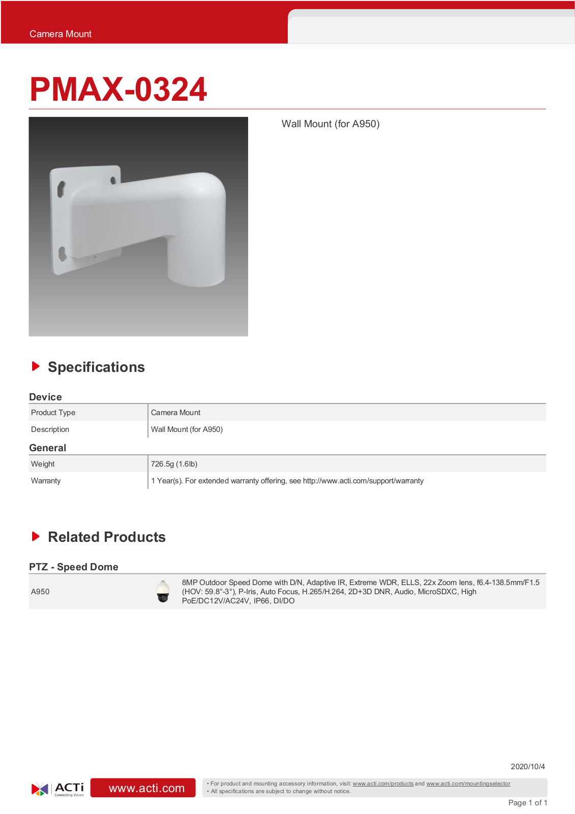 ACTi PMAX-0324 Specsheet