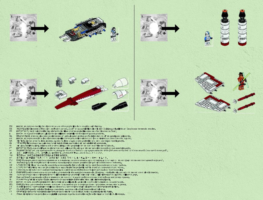 LEGO 75004 Operating Instructions
