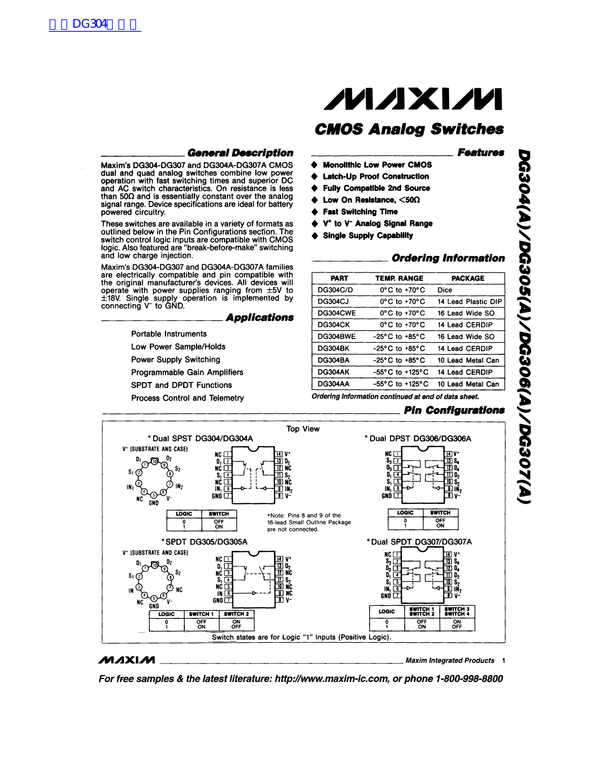 MAXIM DG304(A) Technical data