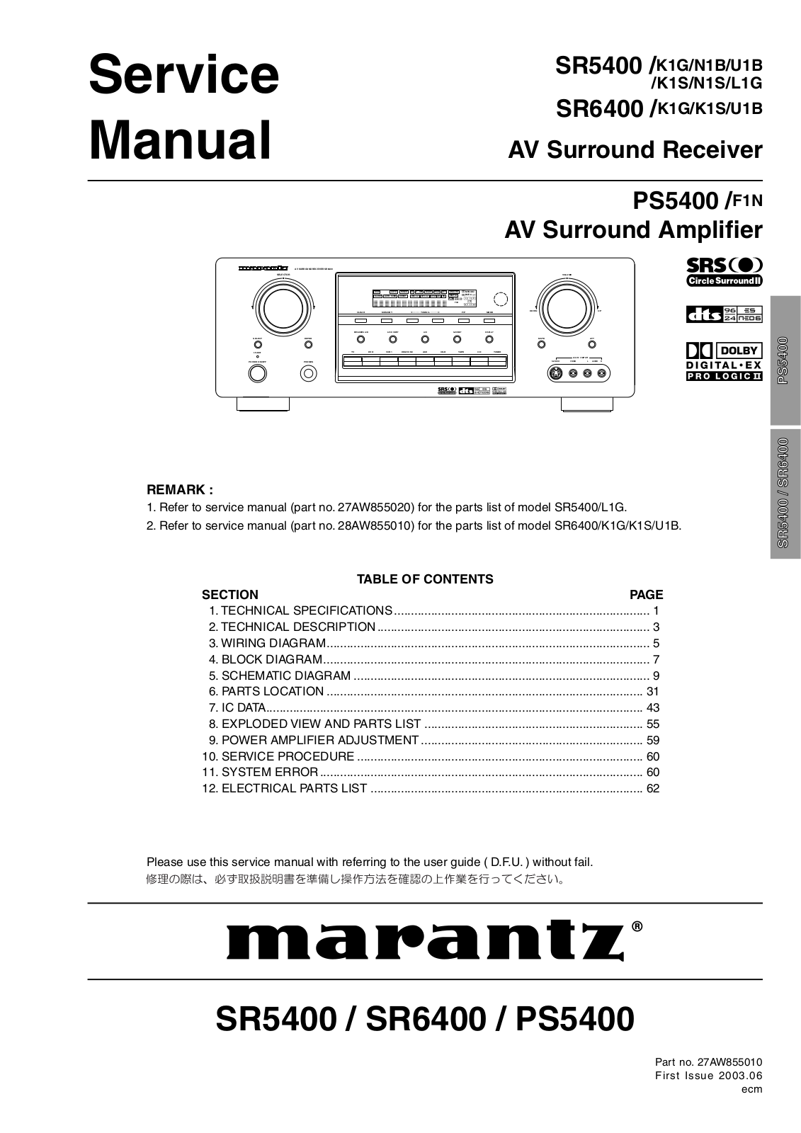 Marantz 6400 Service Manual