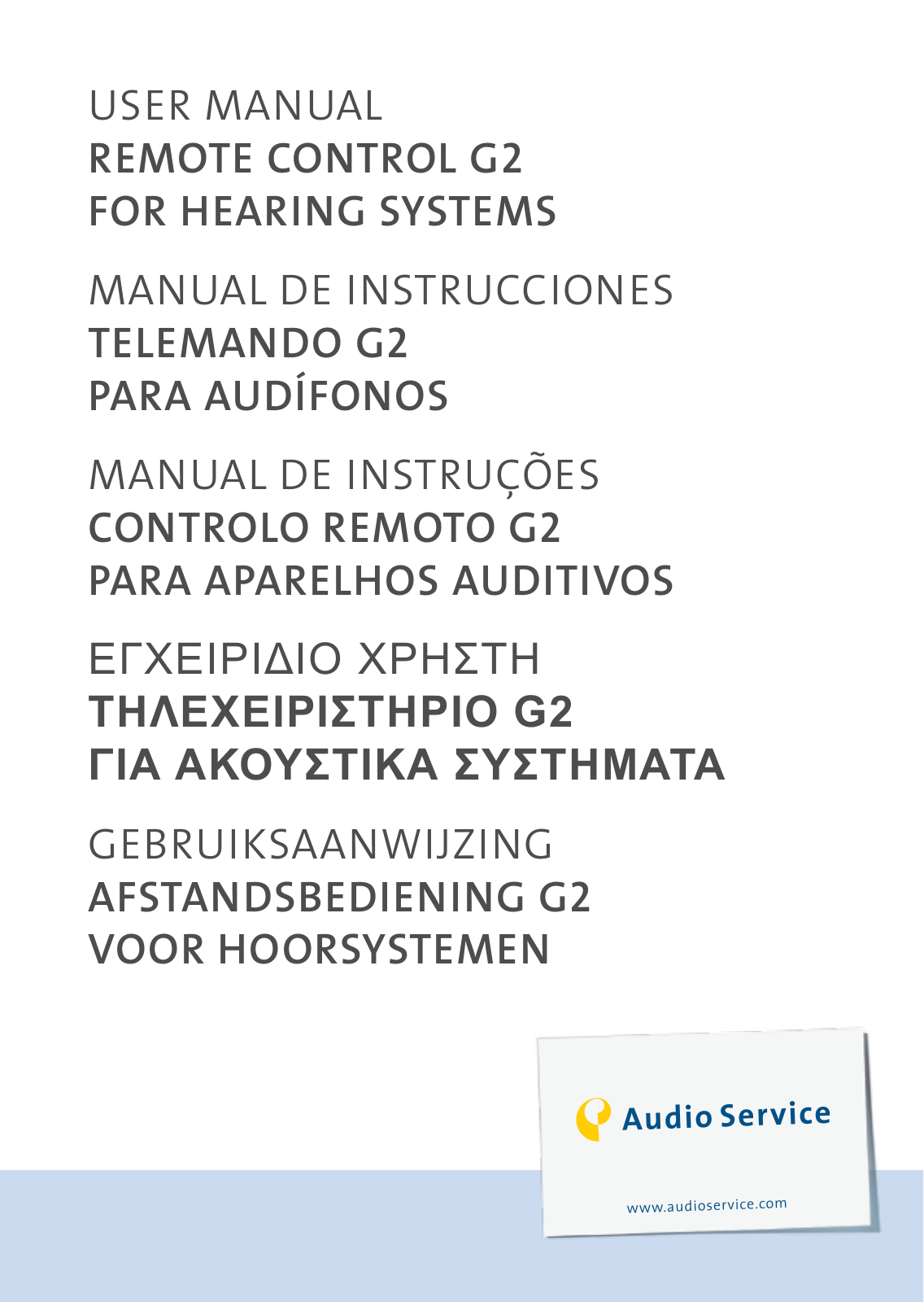 Audio Service G2 User Manual