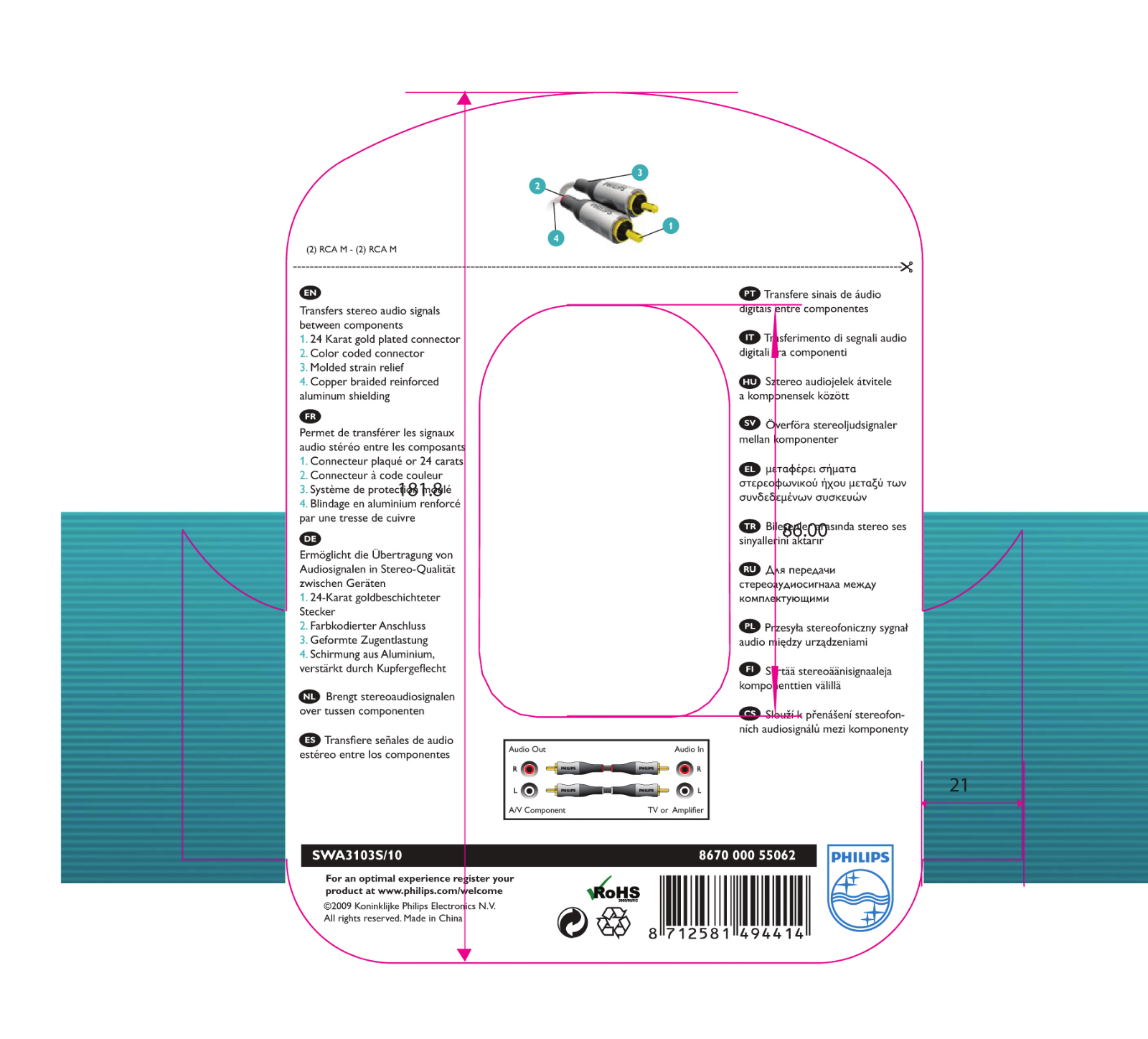 Philips SWA3103S/10 BROCHURE