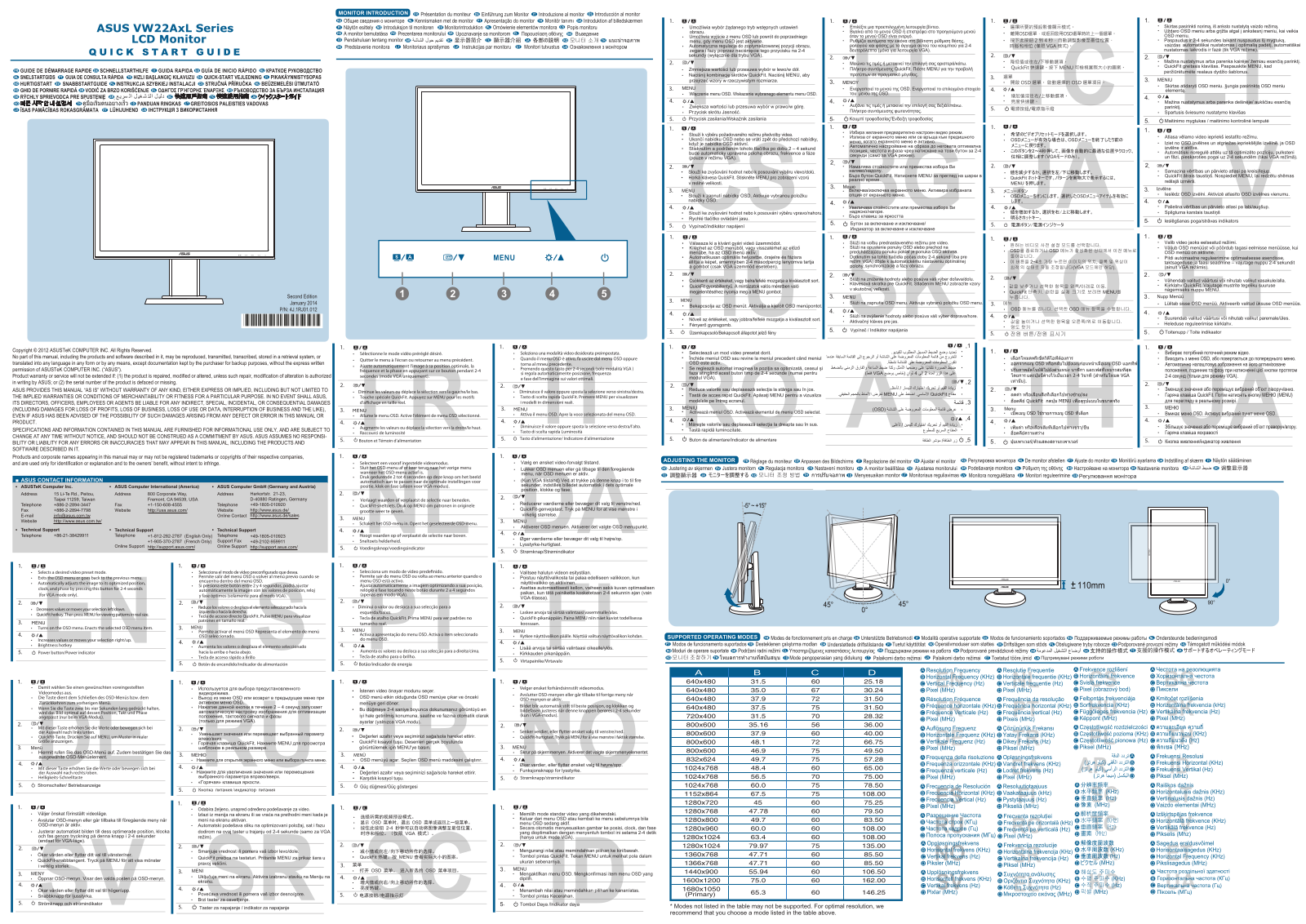 Asus VW22ATL-G, VW22ATL Quick Start Guide