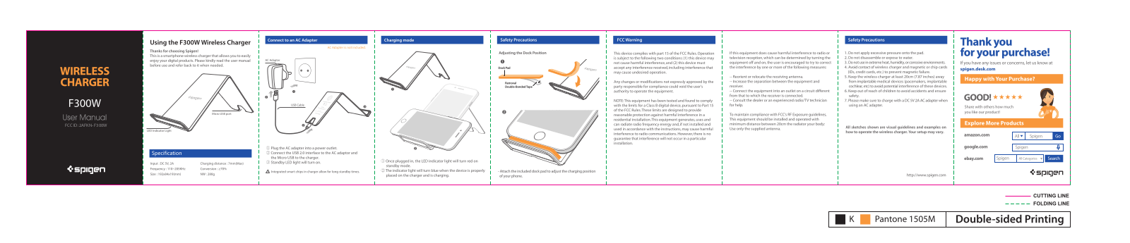 Spigen Korea F300W Users manual