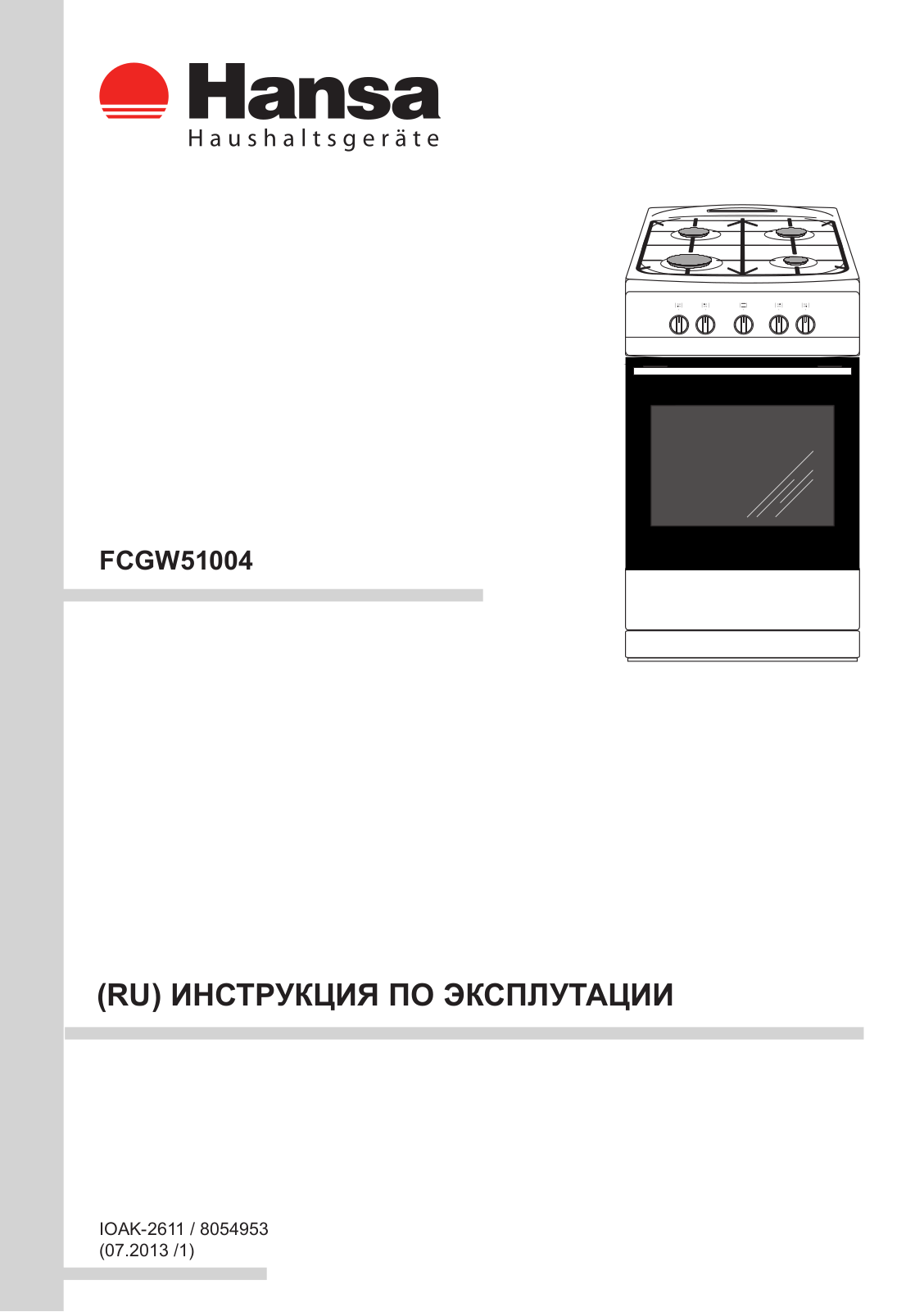 Hansa FCGW 51004 User manual