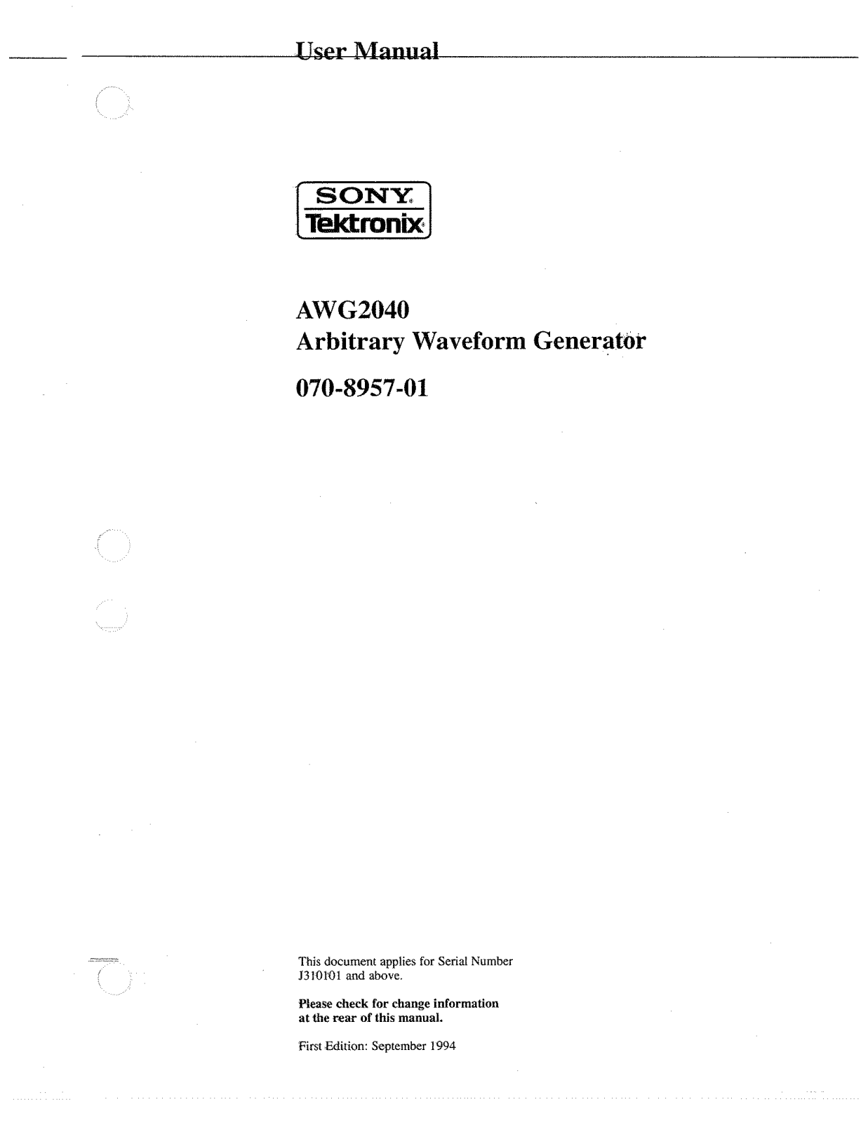 Sony AWG2040 User Manual