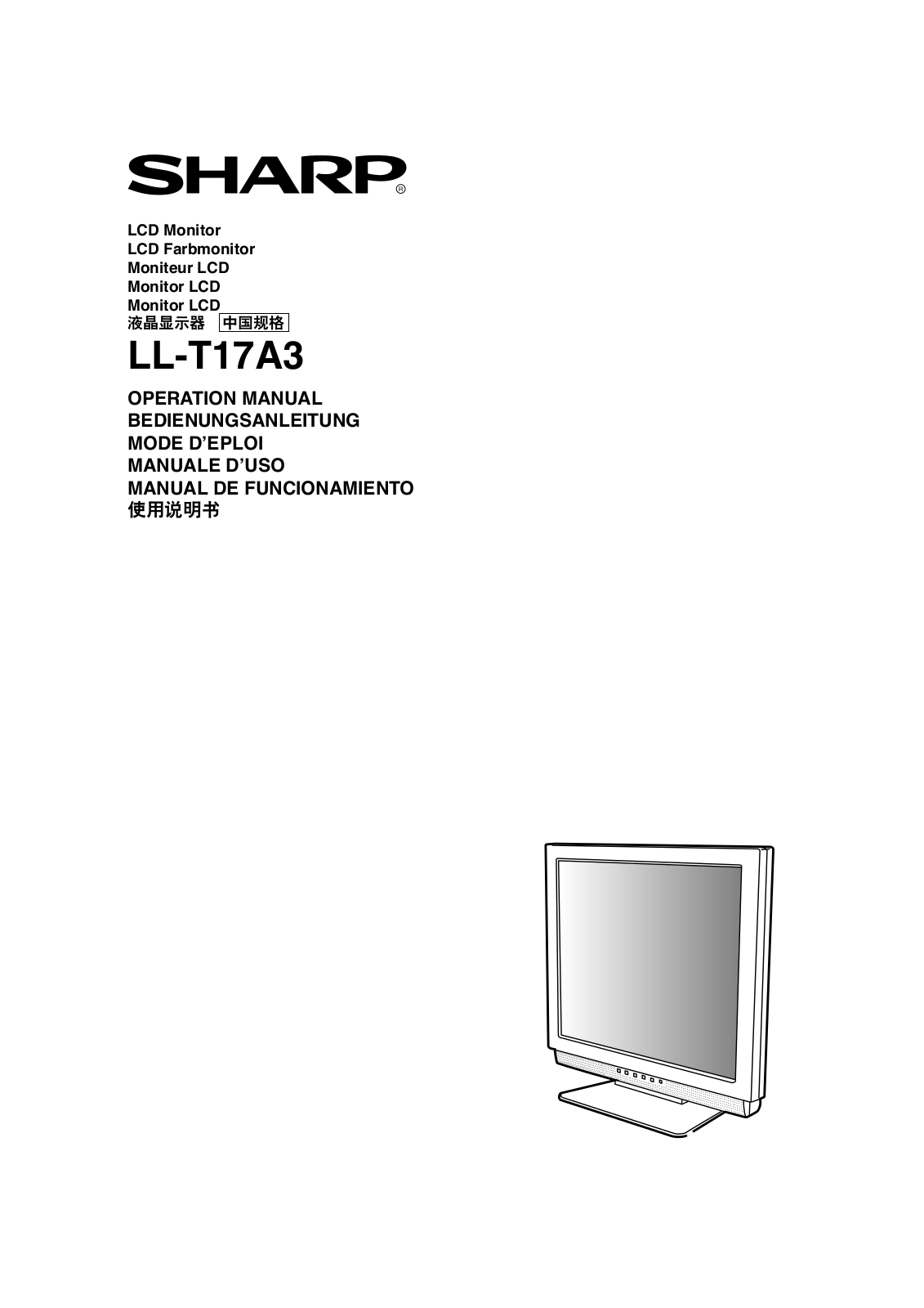 SHARP LL-T17A3 User Manual