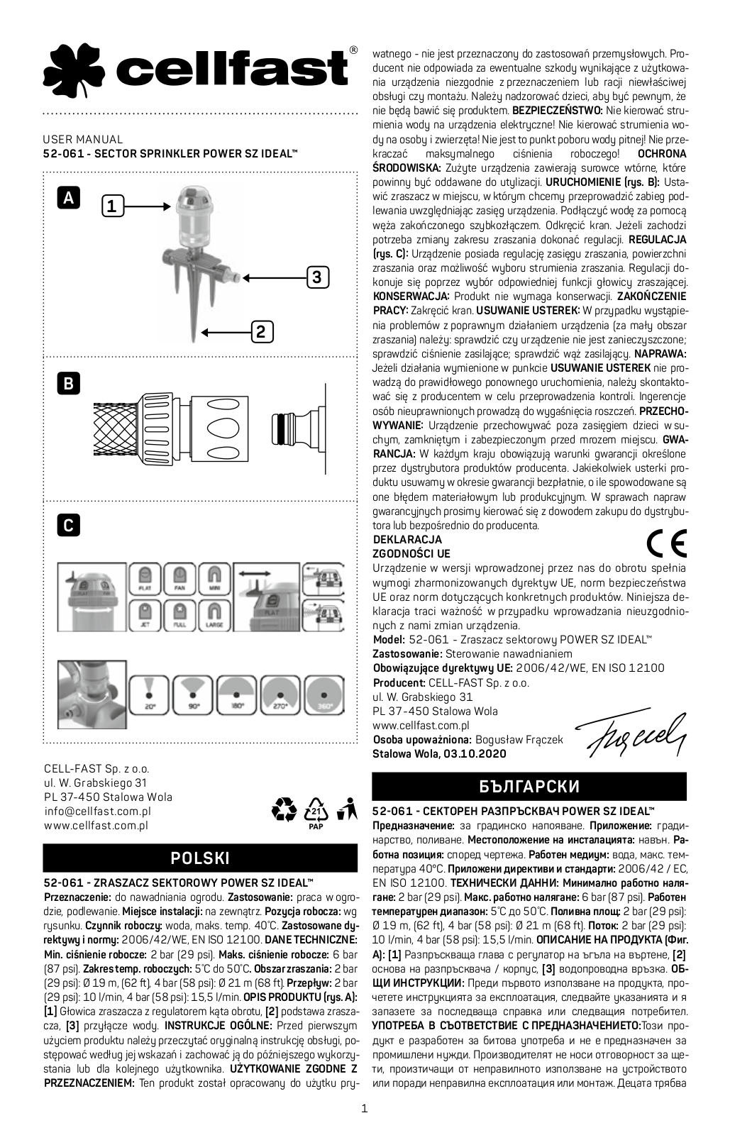 Cellfast 52-061 User guide - ManualMachine.com