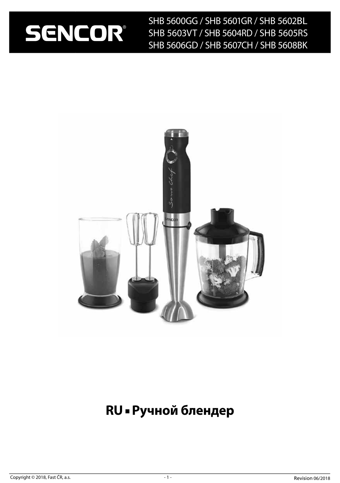 Sencor SHB 5601GR User Manual - ManualMachine.com