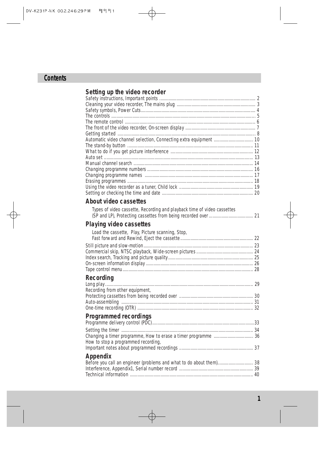 Daewoo DV-K231P-NK User Manual