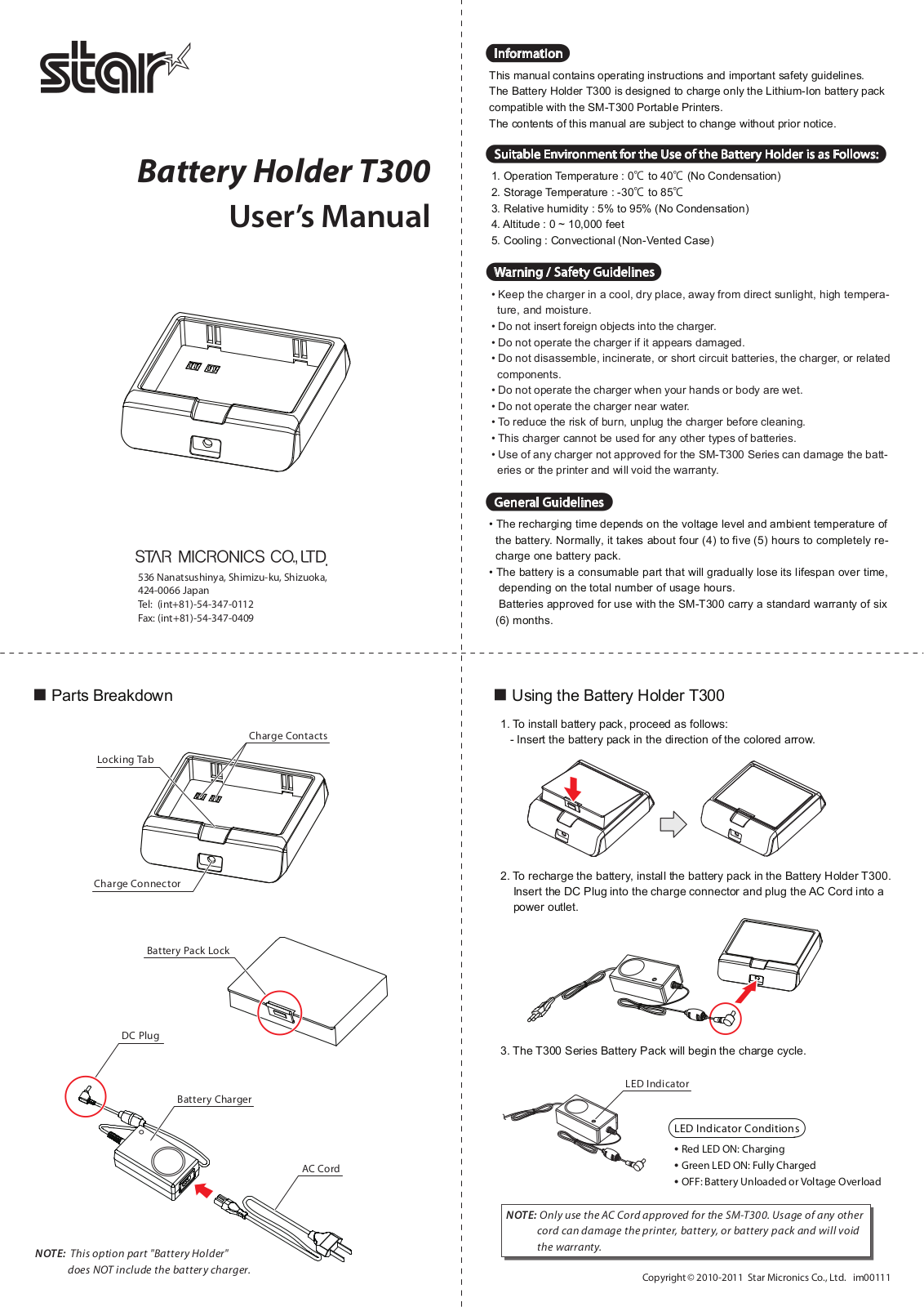 Star Battery Holder T300 User Manual