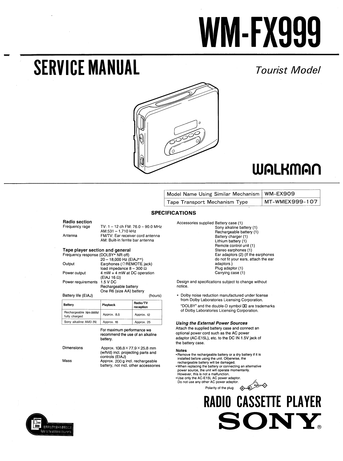 Sony WM-FX999 User Manual