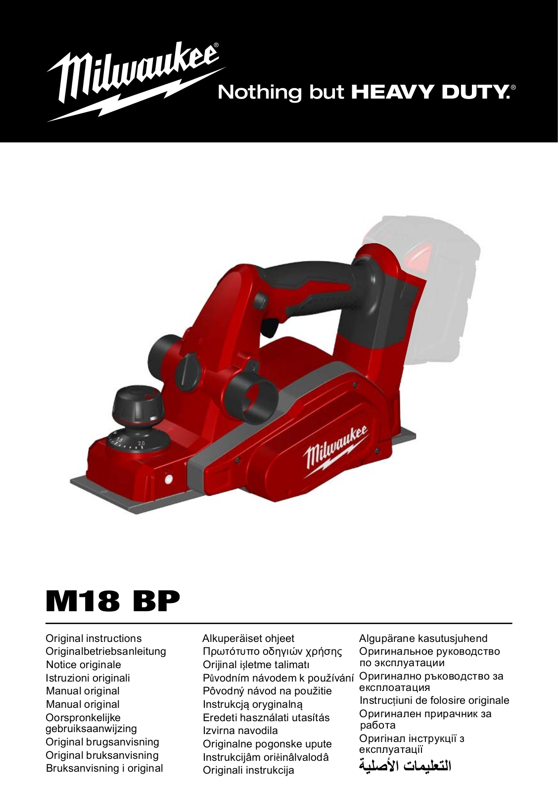 Milwaukee M18 BP-402C User Manual