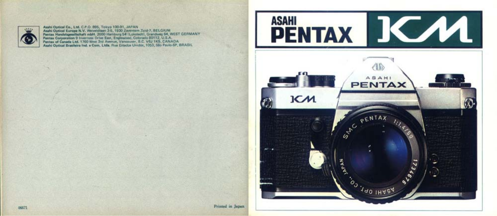 Pentax KM User Manual