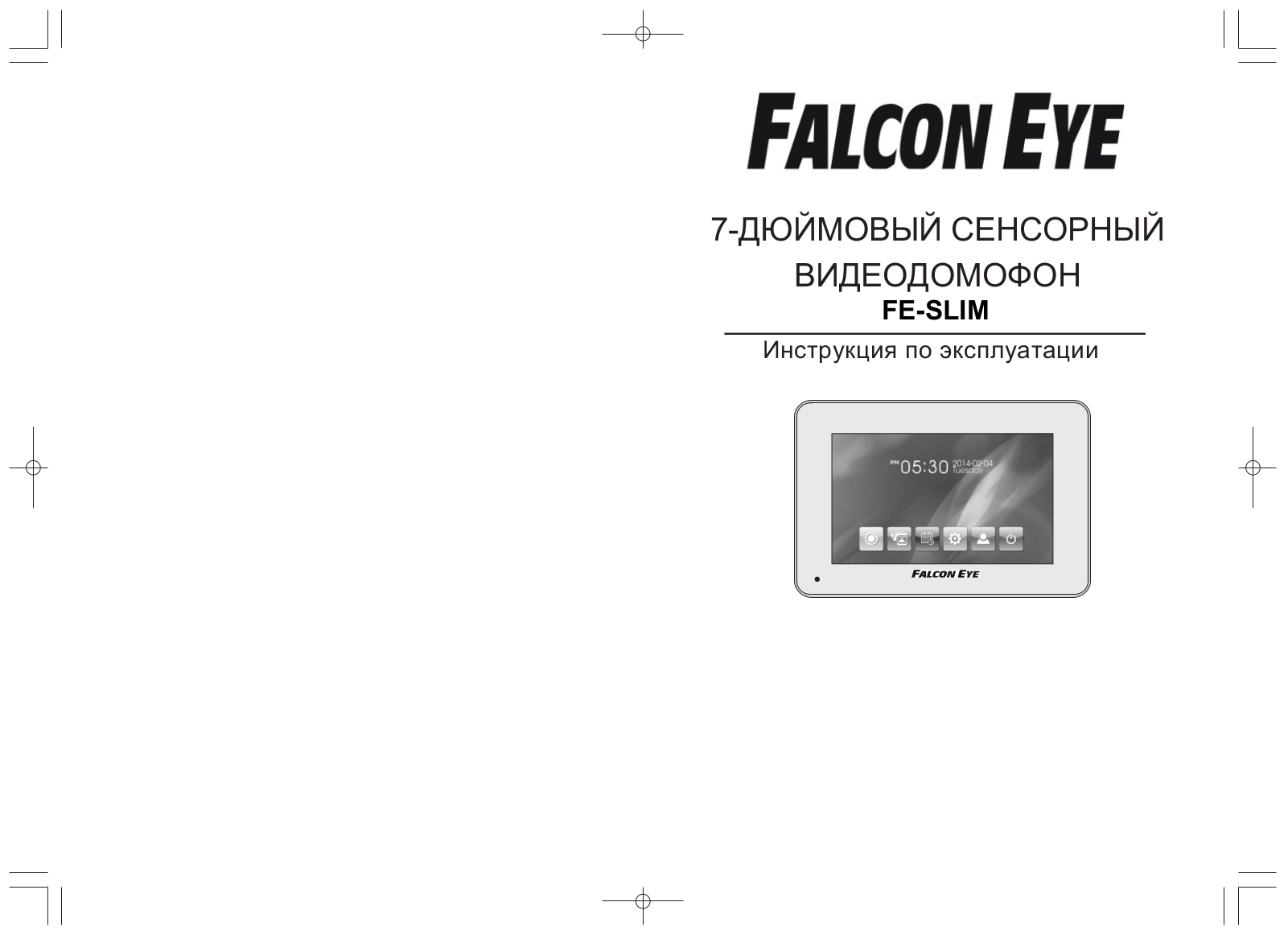 Falcon eye FE-SLIM User Manual