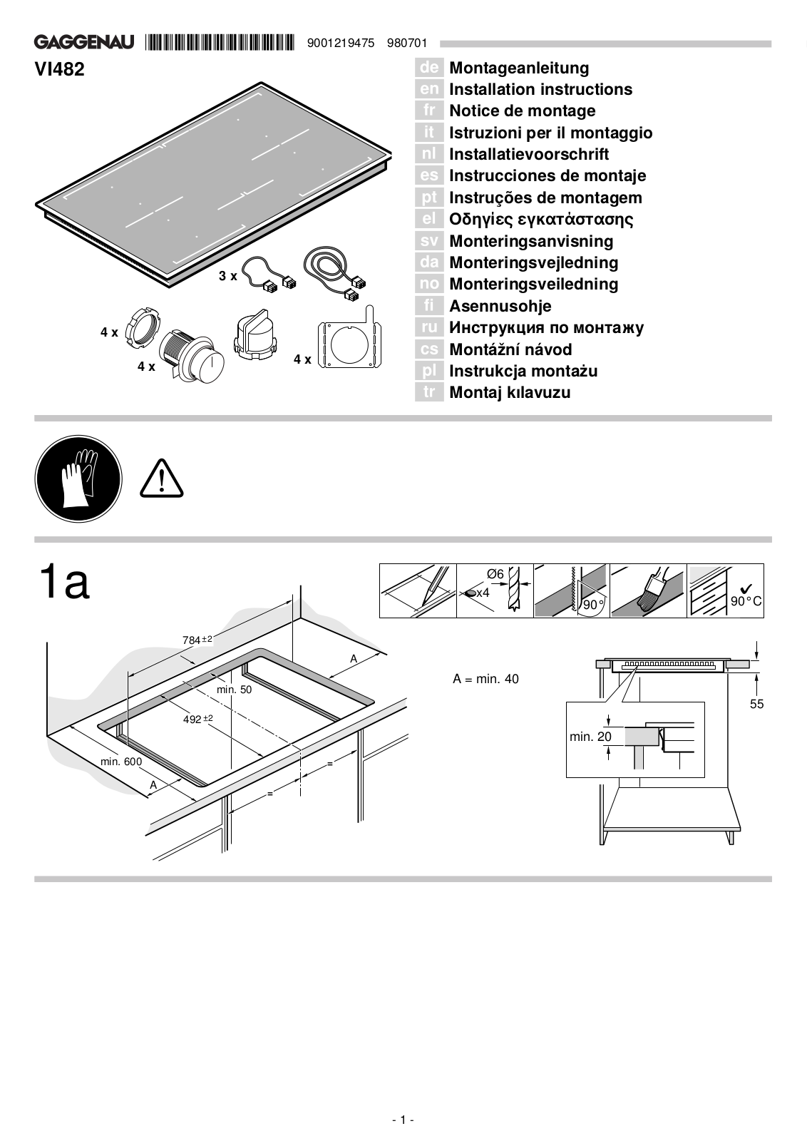 Gaggenau VI 482-111 User Manual