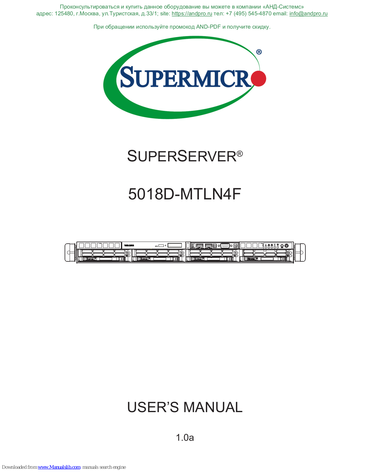 Supermicro SUPERSERVER 5018D-MTLN4F User Manual