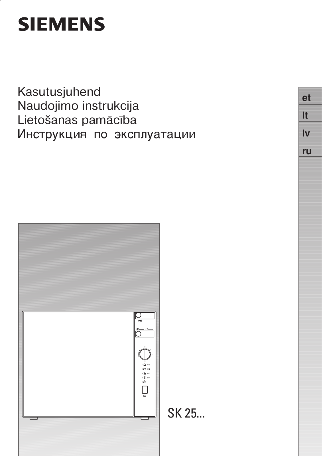 Siemens SK25210SK User Manual