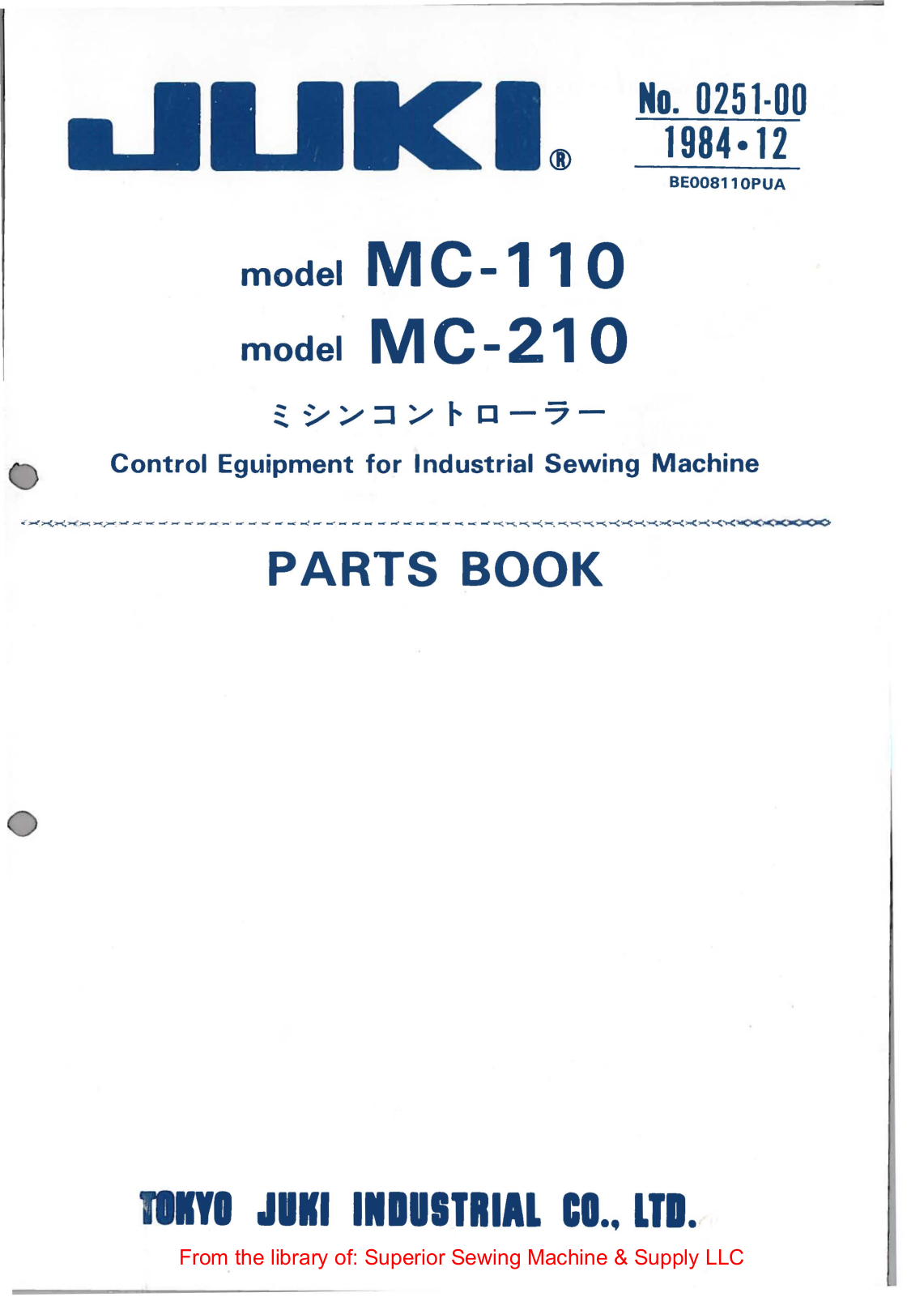 Juki MC-110, MC-210 Manual