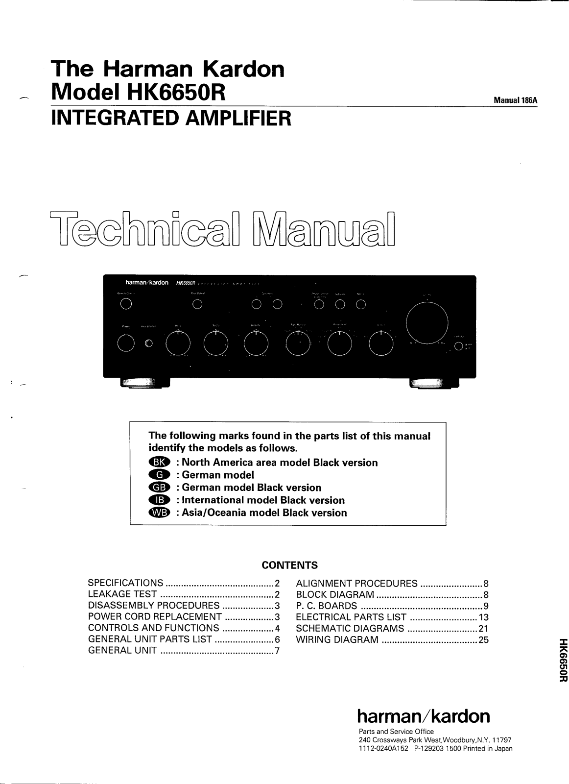 Harman Kardon HK-6650-R Service manual