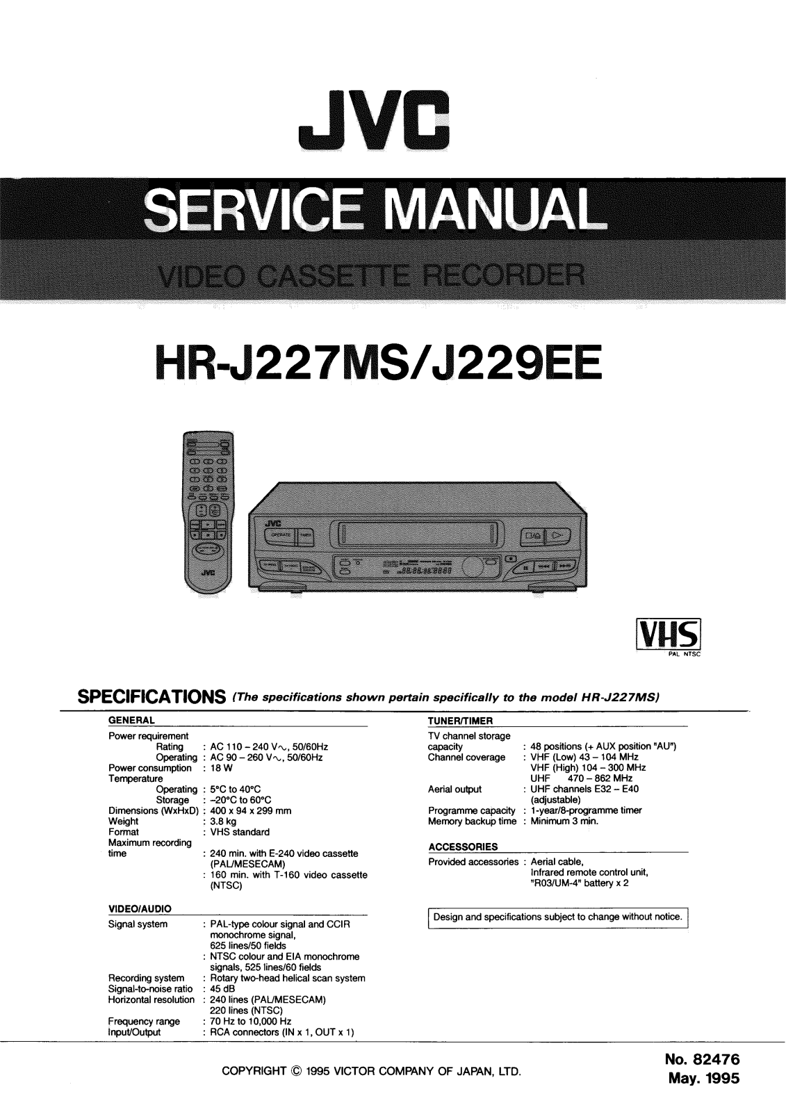 JVC HR-J227MS, HR-J229EE Service Manual