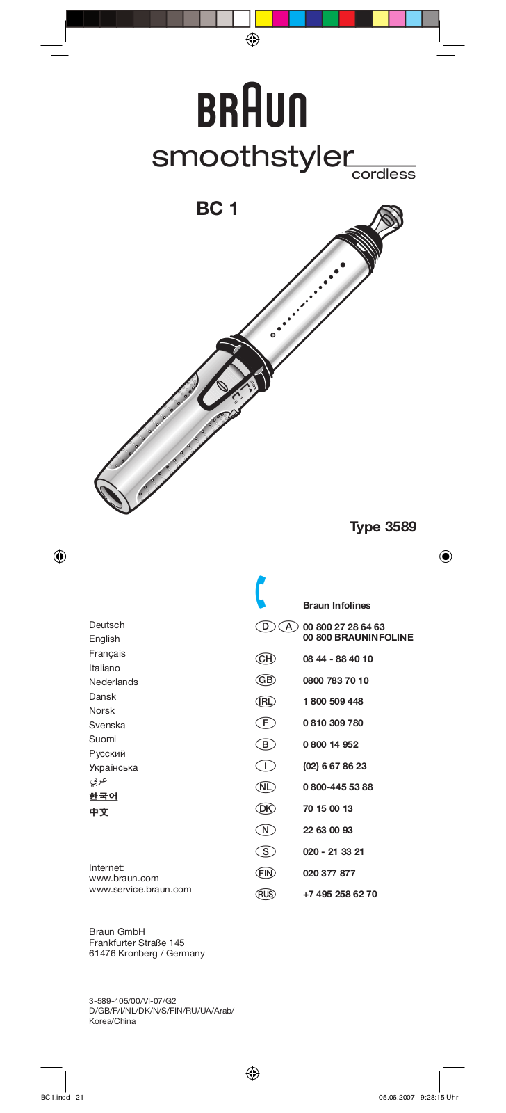 Braun 3589 User Manual