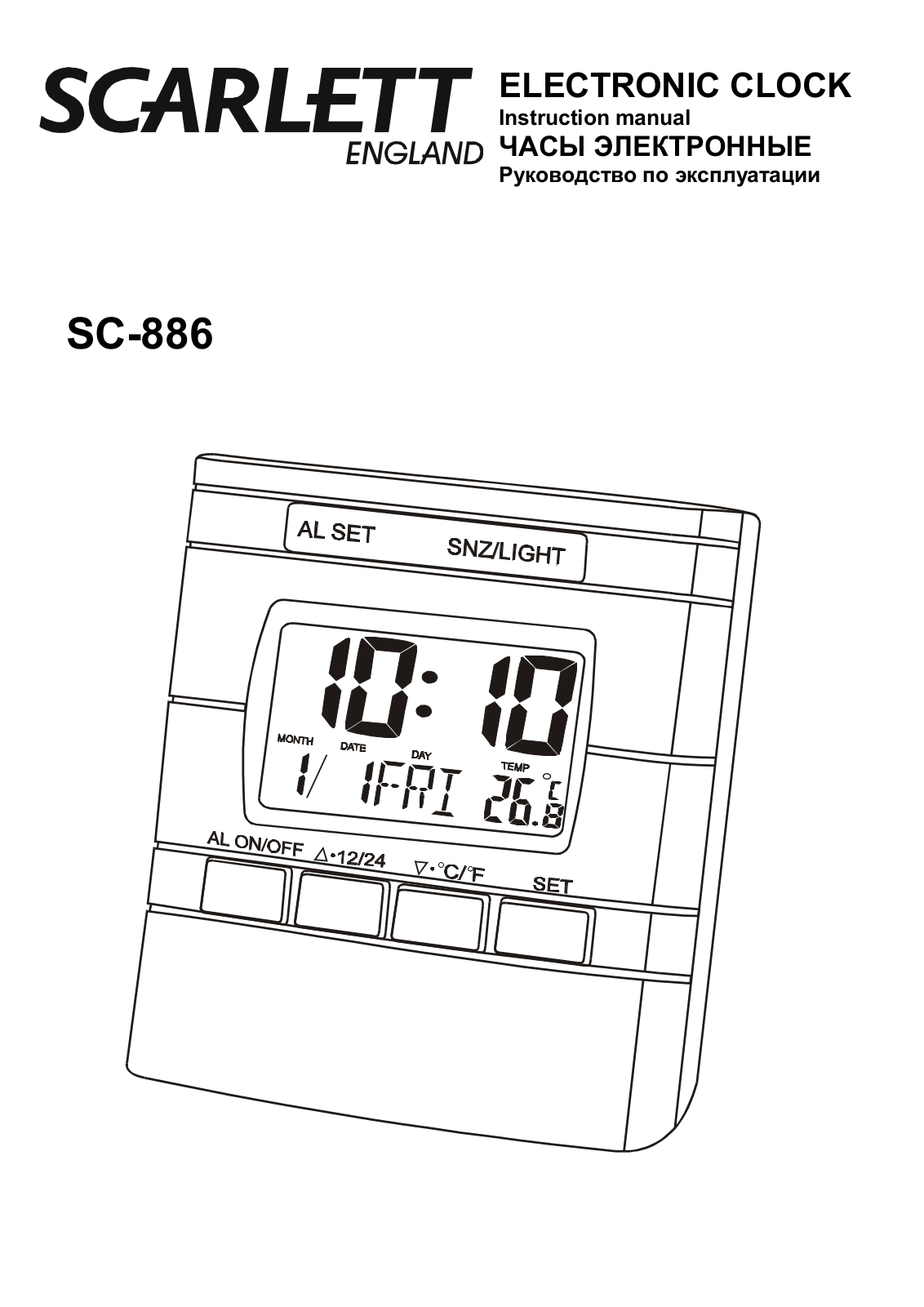 Scarlett SC-886 User manual